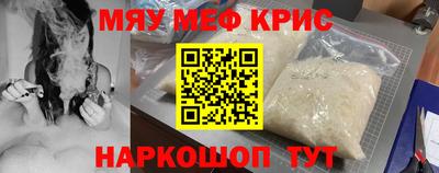 каннабис Изобильный