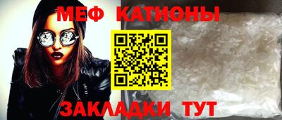 каннабис Изобильный