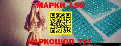 mix Ипатово