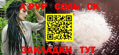 каннабис Изобильный