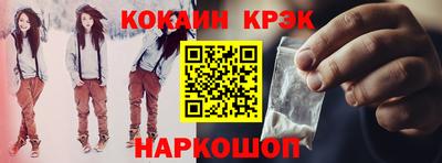 mix Ипатово
