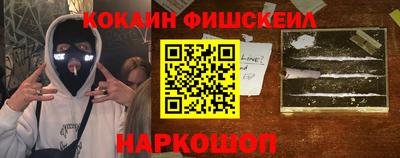 каннабис Изобильный