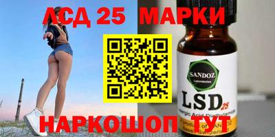 mix Ипатово