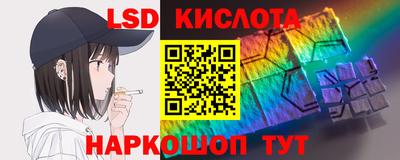 каннабис Изобильный