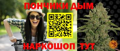 каннабис Изобильный