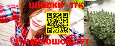каннабис Изобильный