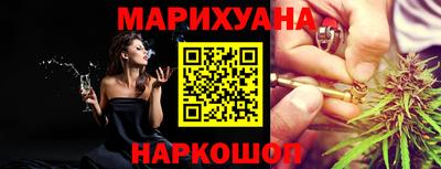 mix Ипатово