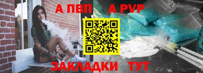 mix Ипатово