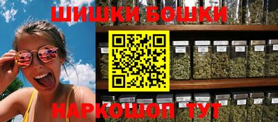 спайс Ирбит