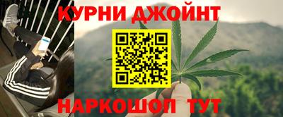 каннабис Изобильный