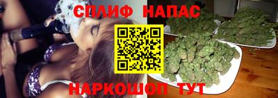 каннабис Изобильный