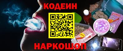 mix Ипатово