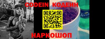 mix Ипатово