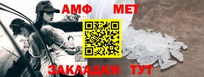 каннабис Изобильный