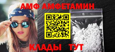 mix Ипатово
