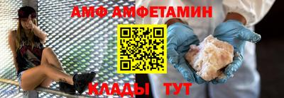 каннабис Изобильный