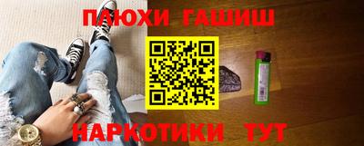 mix Ипатово