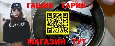 спайс Ирбит