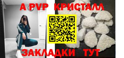 каннабис Изобильный