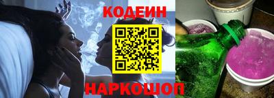 mix Ипатово