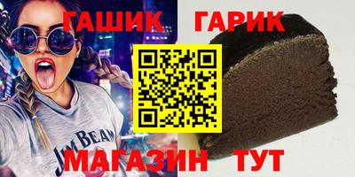 каннабис Изобильный