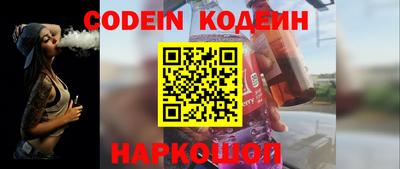 каннабис Изобильный