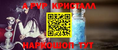 mix Ипатово