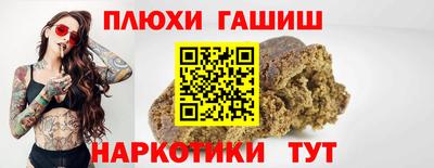 каннабис Изобильный