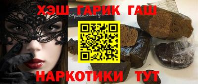 каннабис Изобильный
