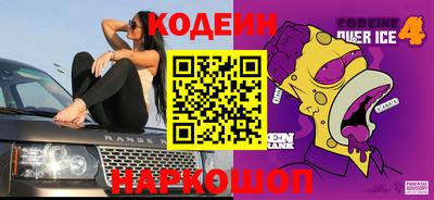 каннабис Изобильный