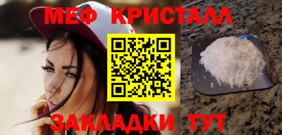 mix Ипатово