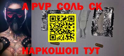 каннабис Изобильный